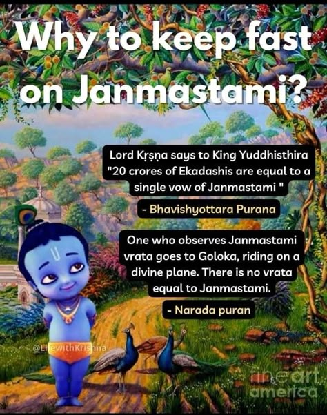 Krishna Janmashtami Quotes In English, How To Chant Hare Krishna, Krishna Jamanashtmi, Janmashtami Quotes In English, Krishna Chanting, Krishna Janmashtami Quotes, Happy Janmashtami Quotes, Hare Krishna Mahamantra, Janmashtami Quotes