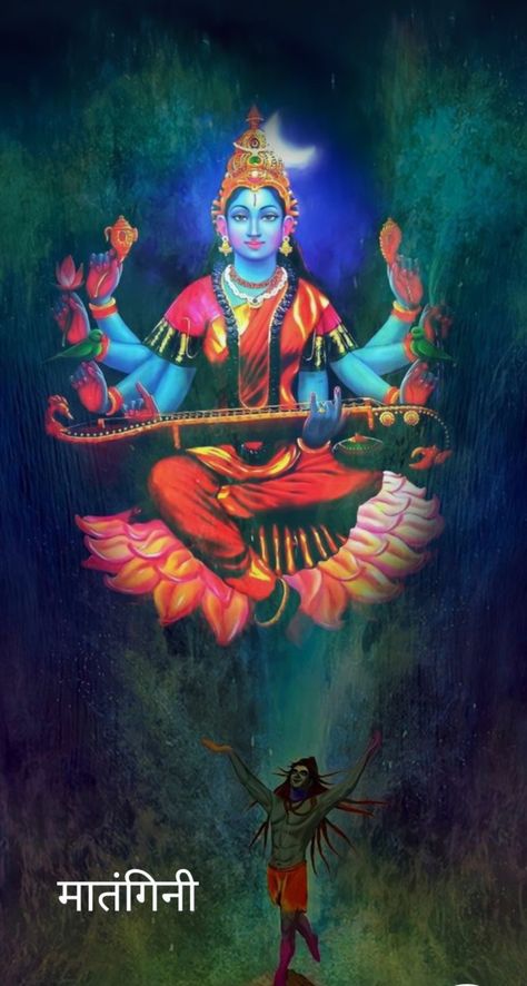 Shyamala Devi Goddess, Shiv And Shakti, Mahadev Dp, Indian Illustration, Saraswati Goddess, Durga Painting, Pictures Of Shiva, Shakti Goddess, Hinduism Art