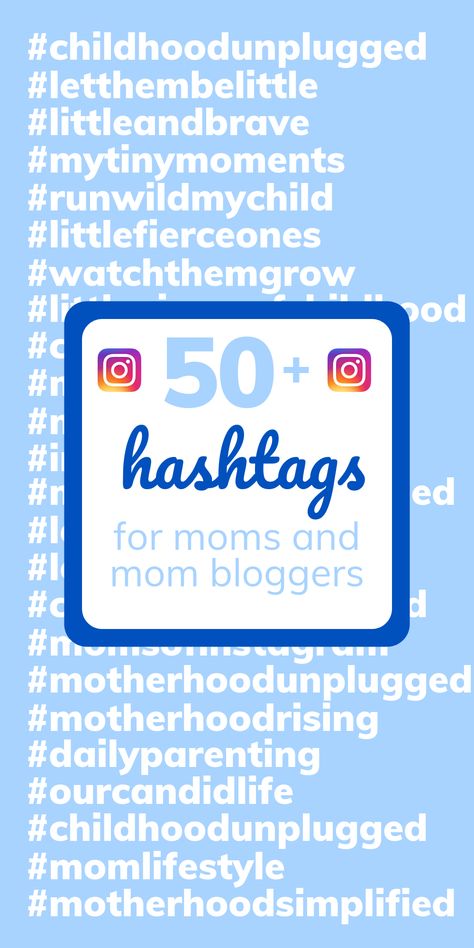 baby hashtags ideas for Instagram and other social media,​ mom hashtags, funny baby hashtags, cute baby hashtags, hashtags about mom life with kids and children Funny Hashtags, Birthday Hashtags, Hastag Instagram, Social Media Hashtags, Ig Tips, Hashtags For Instagram, How To Use Hashtags, Kids Fitness, Mentor Program