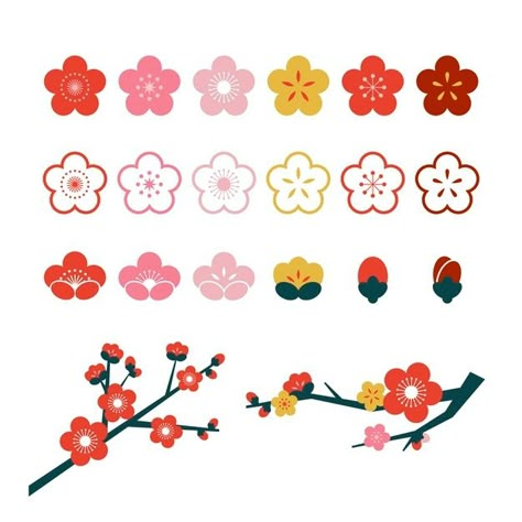 Chinese New Year Flower, Cherry Blossom Vector, Japan Flower, Cherry Blossoms Illustration, Graphic Design Style, Collection Illustration, Chinese Flower, Rock Flowers, 타이포그래피 포스터 디자인