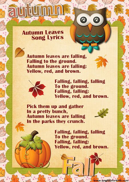 autumn leaves song lyrics, English song for children Autumn Poems For Kids, Autumn English Activities, Autumn Leaves Song, Autumn Leaves Lyrics, Autumn Songs, English Autumn, Autumn Flannel, English Poems For Kids, Autumn Song