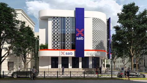 SAIB Bank Exterior Design Bank Exterior Design Architecture, Bank Facade Design, Bank Architecture Design, Company Exterior Design, Bank Exterior Design, Bank Building Design, Bank Exterior, Bank Facade, Dark Architecture