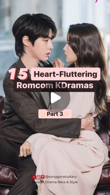 Most Romantic Kdramas To Watch, Romantic Korean Drama List, Kdrama List To Watch, Romcom Kdrama, Top Korean Dramas, Kdrama List, Kdramas To Watch, Legend Of The Blue Sea, Beloved Summer