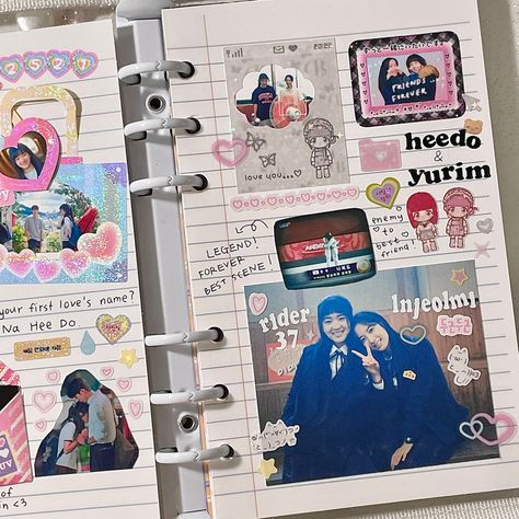 Journal Inspo Aesthetic, 2521 Kdrama, Kdrama Journal, Journaling Collage, Twenty Five Twenty One, Collage Journal, Bullet Journal Cover Ideas, Kpop Journal, Pretty Journals