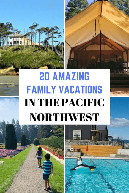 Pnw Trip, Best Family Vacation Spots, Washington Vacation, Pacific Northwest Travel, Family Vacation Spots, Pacific City, Best Family Vacations, Family Vacation Ideas, Us Travel Destinations