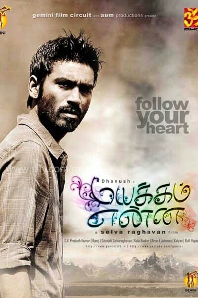 Mayakkam enna Mayakkam Enna Dhanush Hd Wallpaper, Mayakkam Enna Dhanush, Mayakkam Enna, Dhanush Hd Wallpaper, Follow Your Heart, Photo Poses, Hd Wallpaper, Fictional Characters, Quick Saves