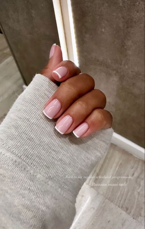 French Manicure Minimalist, Nails For 40 Year Olds Over 40, Fine Line French Tip Nails, Small Tips Nails, Modest Nails Classy, Short Square Round Acrylic Nails, Minimalist Natural Nails, Tiny French Tip Nails, Very Short French Tip Nails