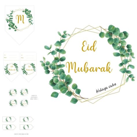 Deco Aid Moubarak, Eid Mubarak Decoration, Ramadan Decoration, Eid Stickers, Eid Cards, Eid Decoration, Personal Celebration, Eid Al Fitr, Ramadan Decorations