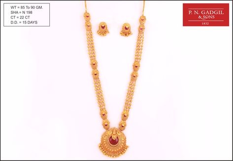 Png Gold Necklace, Biology Facts, Gold Necklace Indian, Gold Necklace Indian Bridal Jewelry, Necklace Indian, Gold Jewelry Earrings, Gold Jewelry Simple, Jewelry Simple, Gold Fashion Necklace