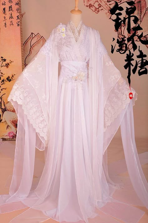 Hanfu Inspired Wedding Dress, Chinese Dresses Traditional, Kimono Inspired Wedding Dress, China Wedding Dress Traditional, Ancient Chinese Wedding Dress, Traditional Asian Wedding Dress, Chinese Inspired Wedding Dress, Wedding Dresses Chinese, Kimono Style Wedding Dress