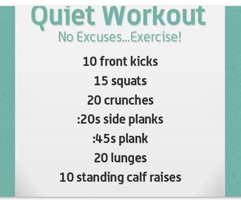 just did this, 2 time through, simple and quiet :) Apartment Workout, Quiet Workout, Quick Morning Workout, Workout Morning, Evening Workout, Mini Workouts, Kids In Love, Morning Workout, I Work Out