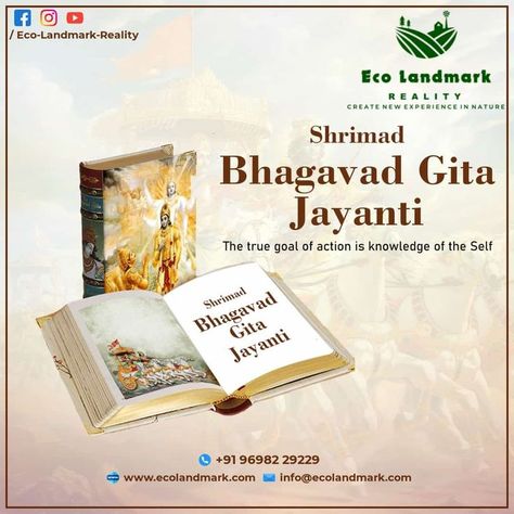 Shrimad Bhagavad Gita Jayanti Gita Jayanti Posts, Gita Jayanti, Agriculture Farming, Bhagavad Gita, Poster Ideas, Service Provider, Agriculture, New Experience, No 1