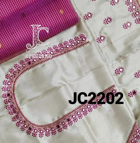 Mirror Computer Work Blouse Designs, Simple Computer Work Designs For Blouses, Computer Embroidery Design Blouses, Pink Blouse Work, Computer Work Designs, Mirror Work Blouse Design, Blouse Designs Pattern, Model Blouse Designs, Latest Bridal Blouse Designs