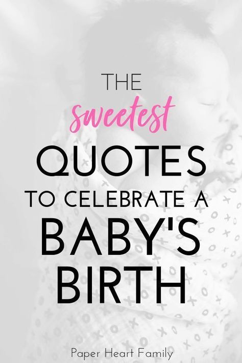 Baby Born Quotes, Baby Born Congratulations, Born Quotes, Meaningful Quotes Aesthetic, Newborn Baby Quotes, Thanksgiving Quotes Inspirational, New Parent Quotes, Birth Quotes, New Baby Quotes