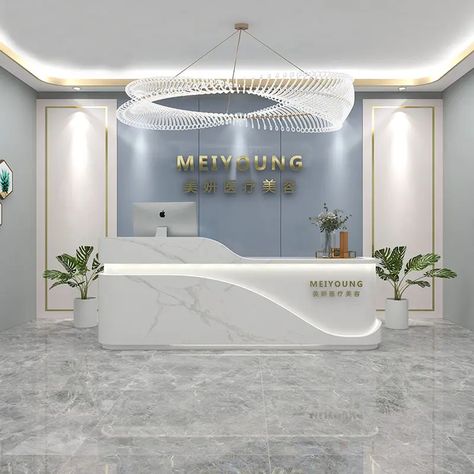 Modern Luxury Office Reception Design, Nail Counter Design, Luxury Spa Waiting Area, Reception For Salon, Dental Clinic Reception Desk, Reception Clinic Design, Hospital Reception Counter Design, Fancy Reception Desk, Medical Reception Desk Design