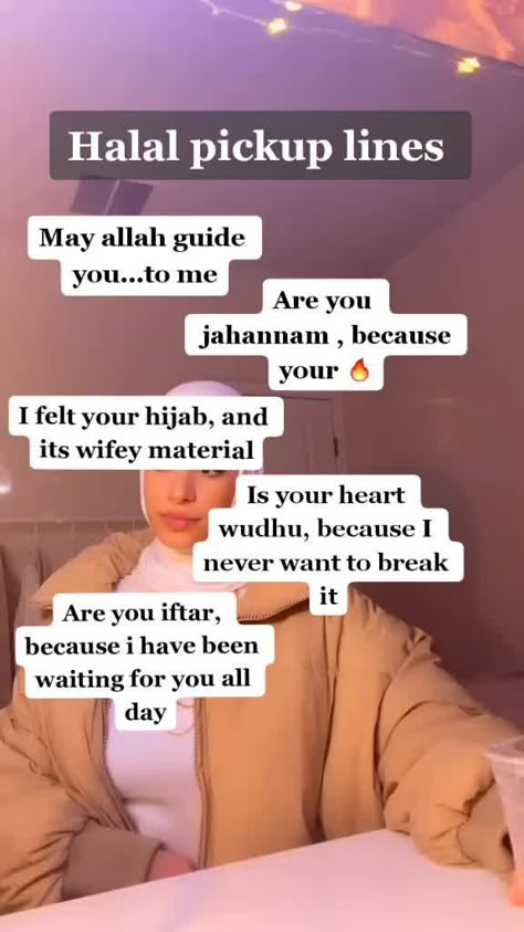 Halal Pickup Lines, Islamic Jokes, Muslim Meme, Pick Up Line Jokes, Witty Comebacks, Pick Up Lines Cheesy, Clever Comebacks, Pick Up Lines Funny, Short Islamic Quotes