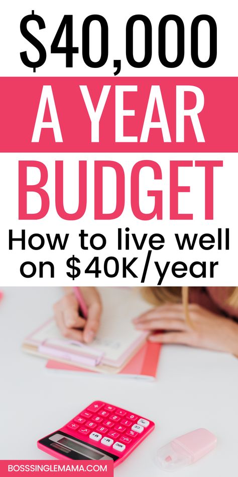 If you make $40,000 a year you might be feeling the pressure to make ends meet financially. Learn how to budget on $40,000 a year and live well on less money! Credit Building, Budgeting 101, Baby On A Budget, Money Plan, Budget Spreadsheet, Making A Budget, Budgeting Worksheets, Budget Printables, Create A Budget