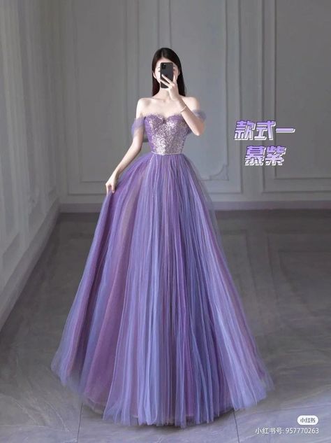 Royal Purple Ball Gown, Purple Ball Dress, Purple Ball Gown, Prom Dresses 2023, Gowns Dresses Elegant, Shopify Dropshipping, Princess Ball Gowns, Prom Dress Inspiration, Cute Prom Dresses