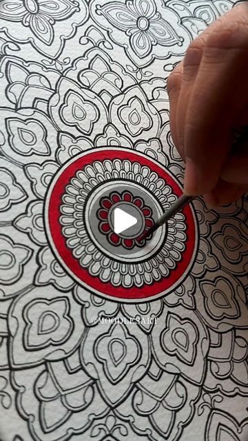 DM me on Instagram @moodlesart to learn mandalas like a pro! Mandala Pattern, Education, Paint, Pattern, Instagram, Color, Mandalas