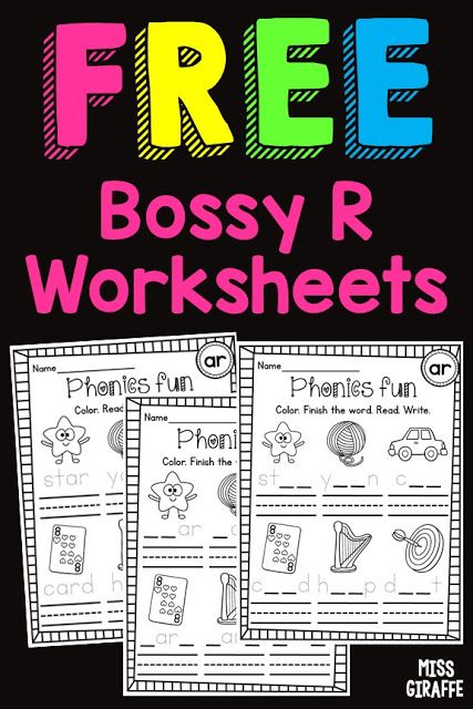 R Controlled Vowels Worksheets, R Controlled Vowels Activities, Vowels Activities, Literacy Groups, Word Family Books, R Controlled Vowels, Teaching Letter Sounds, First Grade Freebies, Bossy R