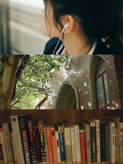 Library Film Photography, Retro Film Photography, Japanese Film Camera Aesthetic, Filmography Aesthetic, Cinematic Photography Wallpaper, Film Cinematic Photography, Summer Film Aesthetic, Cinematic Wallpaper, Cinematic Photography Aesthetic