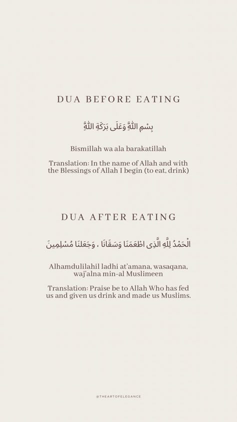 Dua Before And After Eating, Dua Before Eating, Dua After Eating, Sunnah Prayers, Islam Lesson, Islam Beliefs, Ayat Quran, Spiritual Prayers, Pray Quotes