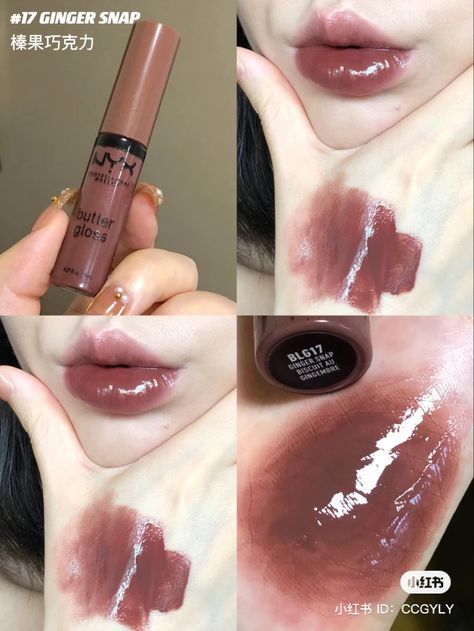 Nyx Butter Gloss Salty Coco, Nyx Cranberry Pie, Nyx Butter Gloss Cranberry Pie, Nyx Ginger Snap Butter Gloss, Nyx Butter Gloss Ginger Snap, Nyx Ginger Snap, Butter Gloss Ginger Snap, Kawaii Makeup Tutorial, Asian Makeup Tutorials