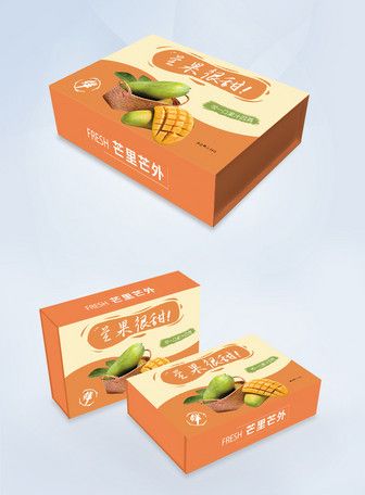 Mango very sweet mango box design mango, very sweet, fruit, box, packaging design, food, fruit box#Lovepik#template Fruit Box Packaging, Packaging Design Food, Brand Advertising, Sweet Fruit, Digital Media Marketing, Fruit Box, Vi Design, Food Fruit, Image File Formats