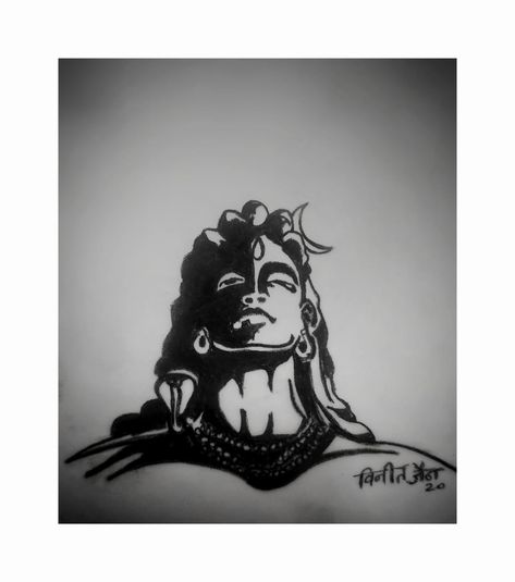 Adiyogi Sketch, Adhi Yogi, Adi Yogi, Statue Drawing, Statue Artwork, Daily Quotes, Darth Vader, Batman, Sketch