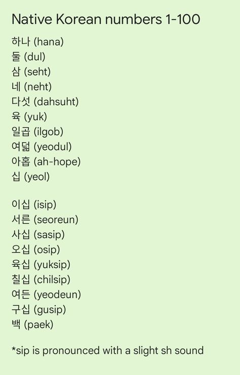 Hangul Numbers 1-100, Native Korean Numbers 1-100, Numbers In Korean 1-100, Korean Numbers 1 To 100 Hangul, Korean Numbers 1 To 100, Hangul Learning, Chinese Alphabet, Korean Numbers, Korean Letters