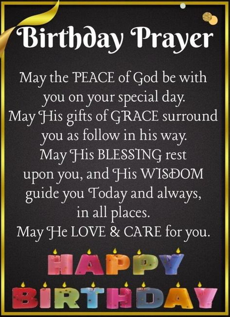 Irish Birthday Blessing, Gratitude Quotes Thankful, Irish Birthday, Powerful Morning Prayer, Birthday Prayer, Happy Birthday Wishes Images, Birthday Wishes And Images, Birthday Blessings, Peace Of God