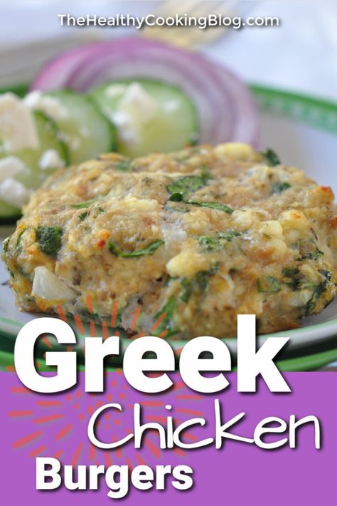 Greek Chicken Burgers - Healthy Easy Diabetic Friendly Meal Greek Chicken Burgers, Chicken Burgers Healthy, Burgers Healthy, Chicken Burgers Recipe, Creative Creations, Rotisserie Chicken Recipes, Greek Chicken, Quick Bite, Quick Dinner Recipes