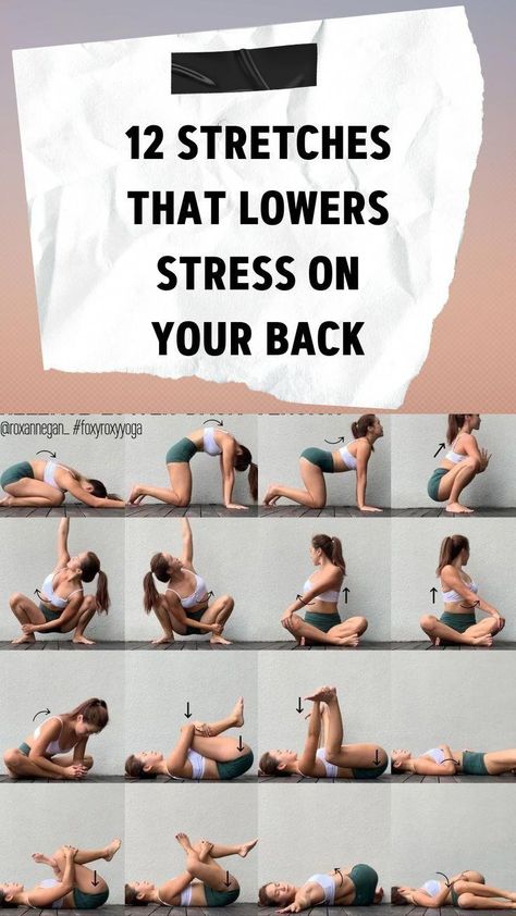 Lower Back Pain Exercises, Sup Yoga, Workout Without Gym, Back Stretches, Yoga Stretching, Easy Yoga Workouts, Back Pain Exercises, Stretching Exercises, Trening Pilates