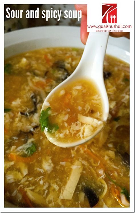 Chinese Classic Hot And Sour Soup (酸辣汤） - Guai Shu Shu Hot And Sour Chicken Soup Recipe, Hot And Sour Soup Recipe Easy, Chicken And Chorizo Paella Recipe, Hot N Sour Soup, Easy Asian Dishes, Homemade Egg Drop Soup, Sweet And Sour Soup, Chicken Soup Recipes Homemade, Asian Soup Recipes