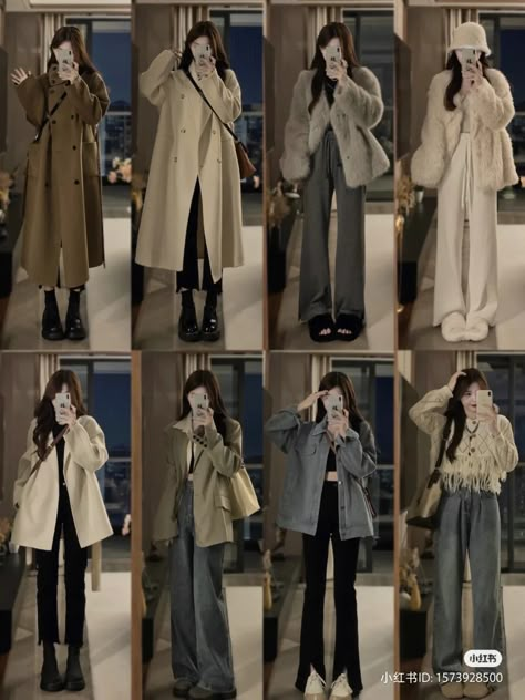 Korean Inverted Triangle Fashion, Korean Casual Outfits Winter, Winter Ootd Korean, Korean Street Fashion Winter, Japan Outfit Winter, Korean Winter Outfits, Ootd Korean Style, Simple Style Outfits, Fashion Kawaii