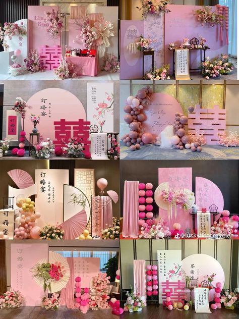 Chinese Engagement Decoration, Chinese Backdrop, Chinese Engagement, Family Reunion Decorations, Unique Backdrop, Chinese Wedding Decor, Engagement Decoration, Cherry Blossom Theme, Wedding Photobooth