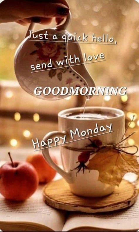 Monday Morning Gif, Monday Morning Greetings, Winter Sunday, Monday Morning Blessing, Monday Wishes, Sunday Morning Quotes, Monday Morning Quotes, Good Thursday, Good Monday Morning