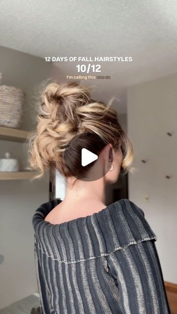 SARA STRUEBY on Instagram: "Inside out bun updo for day 10/12 of fall hairstyles 🍁🍂 #updotutorial" Double Bun Updo, Low Bun With Headband, Front Bangs Haircut, Style Front Bangs, Bun With Bow, Side Bun Updo, Holiday Updo, Thanksgiving Hairstyles, Bangs Haircut