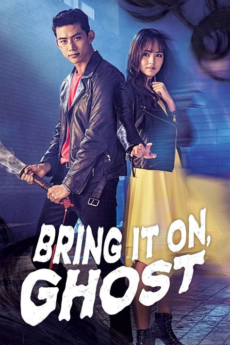 Drama To Watch, Edward Scissorhands Movie, Bring It On Ghost, Korean Tv Shows, Korean Drama Romance, Kdrama Memes, Drama Tv Shows, Great Movies To Watch, Enjoy The Journey