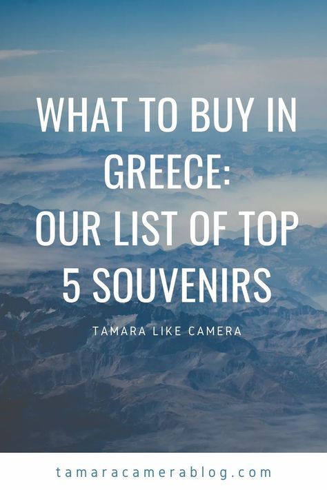 What To Buy In Greece – Our List Of Top 5 Souvenirs: Greece offers a unique experience to travelers from across the world. Best Souvenirs From Greece, What To Buy In Greece, Tattoos To Get In Greece, Greece People, Greece Souvenirs, Greek Isles Cruise, Greek Cruise, Greece Cruise, Greek Holiday