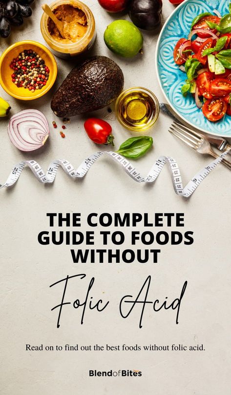 Folic Acid Foods, Folate Foods, Daily Protein Intake, Multivitamin Supplements, Upset Stomach, Rich In Protein, Natural Vitamins, Foods To Avoid, Food Source