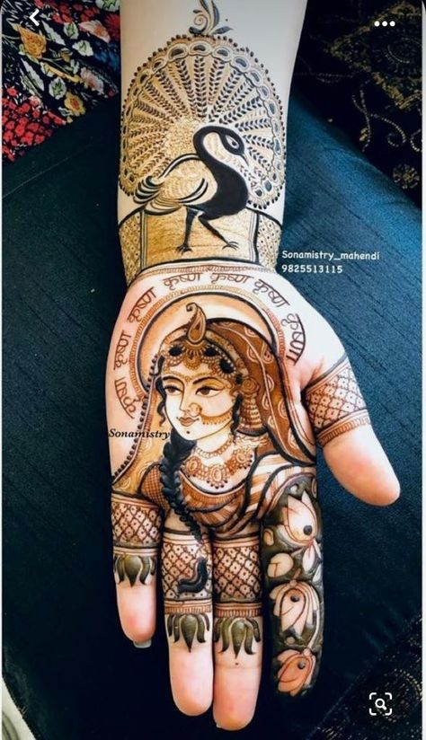 Radha Mehandi Design, Radha Mehendi Design, Radha Krishna Mehendi Designs For Hands, Mehandi Designs Krishna, Gangaur Mehndi Designs Latest, Radha Mehndi Design, Radha Krishna Mehndi Design Simple, Radha Krishna Tattoo On Hand, Radhe Krishna Mehndi Designs