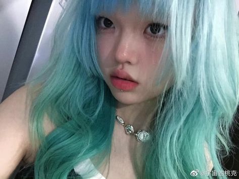 Wonderful Precure, Mint Green Hair, Korean Hair Color, Mint Hair, Teal Hair, Hairstyles For Layered Hair, Makeup Tattoos, Hair Color And Cut, Pastel Hair