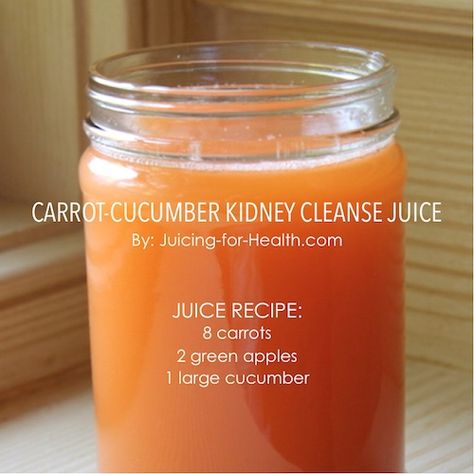 Kidney Cleanse Juice, Cleanse Juice, Healthy Detox Cleanse, Resep Smoothie, Veggie Juice, Kidney Detox, Lemon Detox, Skin Bumps, Kidney Cleanse