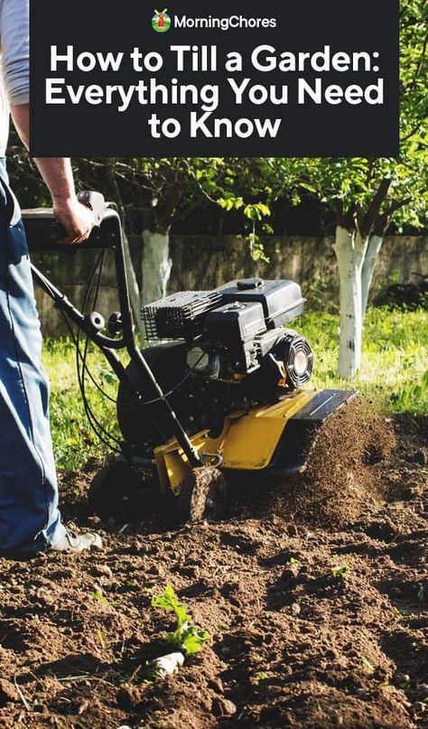 How To Till Garden, Tilling The Yard, Tilling A New Garden, Garden Tilling, Tilled Garden, Garden Tiller, Cold Frames, Amazing Tools, Home Decor Diy Crafts