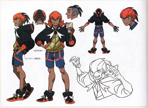 Mixeli on Twitter: "Gym Leader Raihan Concept Art.… " Dynamax Pokemon, Pokemon Concept Art, Pokemon Concept, Pokemon Gym Leaders, Pokémon Characters, Pokemon Official, Pokemon Gym, Oc Pokemon, Pokemon Oc