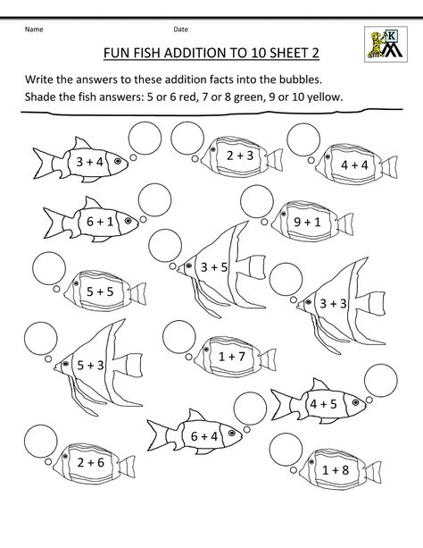 Activity Sheets For 6 Year Olds Fun Addition Addition Coloring Worksheet, Times Tables Worksheets, Fun Math Worksheets, Math Coloring Worksheets, Math Sheets, 1st Grade Math Worksheets, Subtraction Worksheets, Printable Math Worksheets, Free Math Worksheets