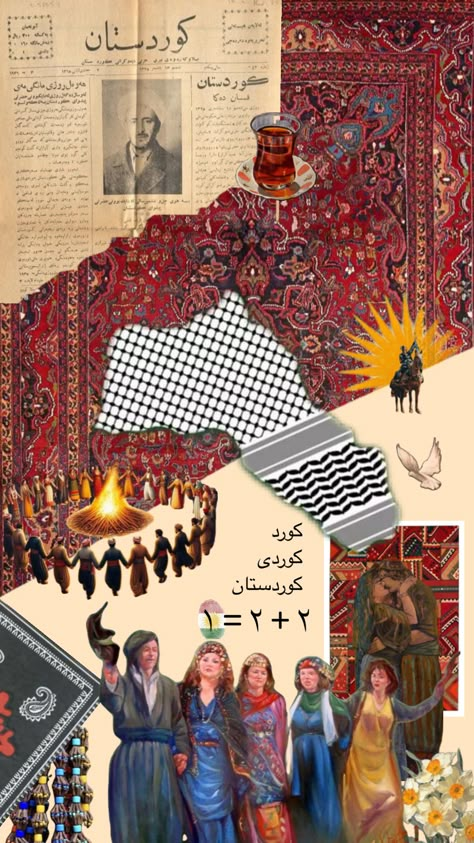 #myfirstshuffle Kurdistan Painting, Kurdish Culture Aesthetic, Kurdistan Wallpaper, Kurdistan Culture, Persian Background, Iran Wallpaper, Kurdish Aesthetic, Kurdistan Aesthetic, Persian Aesthetic