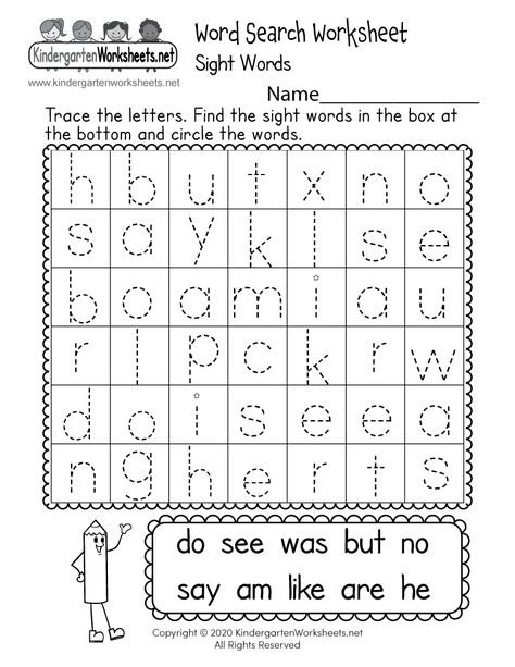 Word Search Worksheet for Kindergarten - Finding Sight Words Kindergarten Language Worksheets, Spelling Worksheets Kindergarten, Thanksgiving Worksheets Kindergarten, Kindergarten Word Search, Kindergarten Grammar Worksheets, Christmas Worksheets Kindergarten, Preschool Handwriting, Pattern Worksheets For Kindergarten, Preschool Sight Words