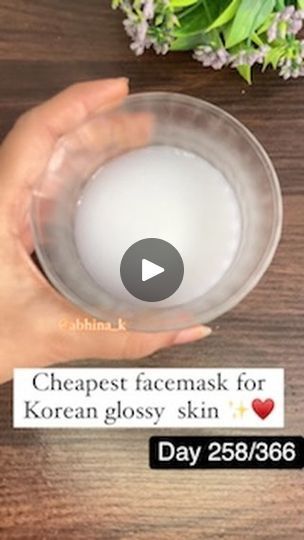 5.2K reactions · 496 shares | Day 258/366✅ challenge 
Cheapest facemask for Korean glossy skin ✨♥️

Ingredients used- 
1 cup filtered water 💧 
1 cup washed rice 🍚 
1 fresh aloe Vera gel 💚

Procedure 
1- Boil Half cup washed rice 🌾  in  1 cup filtered water 💧 until the rice is cooked 🍚
2- Collect the boiled rice water and refrigerate for 5 hours ⏰
3- Take 1 fresh aloe Vera leaf and soak it in water overnight to reduce the itchiness.
4- Scrap the aloe Vera gel💚
5- In a bowl add 1 cup refrigerated boiled rice water and 1 cup fresh aloe Vera gel and mix well✨
6-  Apply this rice facemask for 25 minutes and then wash it off.

You’ll get Korean glass skin instantly ✨
Use it at least twice a week 💕

How to use?
Use this facemask atleast twice a week .
Have glowing glass skin instantly ✨
N Get Korean Glass Skin, Glowing Glass Skin, Diy Face Cream, Boiled Rice, Glossy Skin, Fresh Aloe Vera Gel, Korean Glass Skin, How To Boil Rice, Fresh Aloe Vera